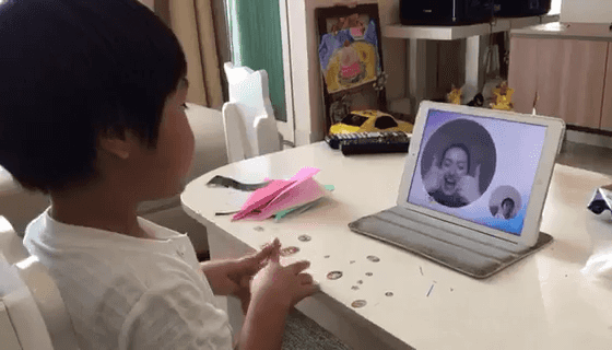 Eigopop カラオケde英会話