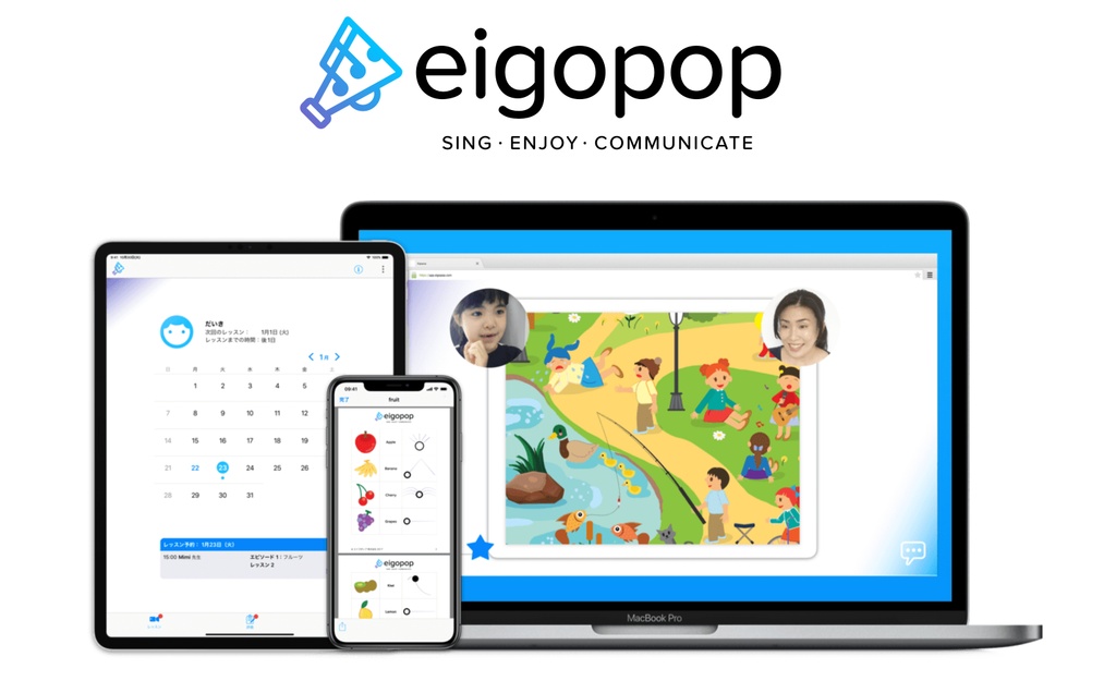 Photo by Eigopop
