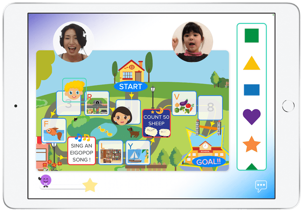 Eigopop カラオケde英会話